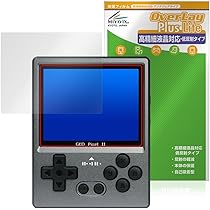 Amazon.co.jp: ミヤビックス GKD PIXEL 2 レトロゲーム機 対応